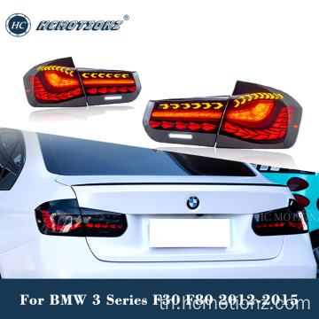 HCMOTIONZ 2012-2020 BMW F30/F80 ไฟท้าย LED